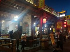 -韩城古城美食街