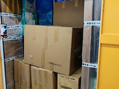 -安东易迷你自助仓储寄存仓库(草桥店)
