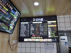 菜单-好快螺柳州螺蛳粉(大西门店)