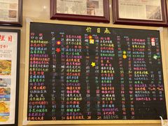 -桥东喜碧海鲜街(水东街店)