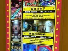 -Xcape异时刻密室逃脱(长风大悦城店)