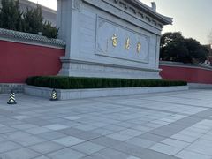 -华清宫景区