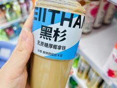 -卫巷菜馆(芙蓉总店)