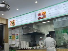 -草桥清真牛肉锅贴扁食店