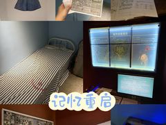 -Xcape异时刻密室逃脱魔法互动(瑞虹天地太阳宫店)