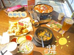 牛肉石锅拌饭-汉米达特色料理餐厅(郴州友阿国际广场店)