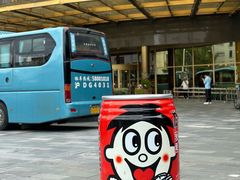 -上海神旺大酒店