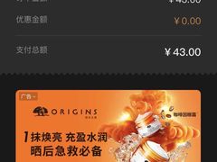 -马路边边串串香(双井直营店)