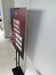 -上海时光整形外科医院