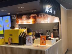 -麦当劳(中泰广场店)