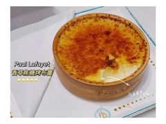 -PAUL LAFAYET 法式甜品(深圳湾万象城店)