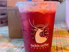 葡萄瑞纳冰-瑞幸咖啡(共和世家财院路店)