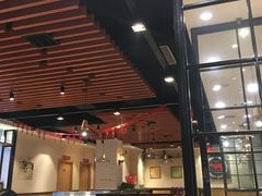 -彤德莱火锅(大学城店)