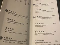 -穹六人间 people 6(岳阳路店)