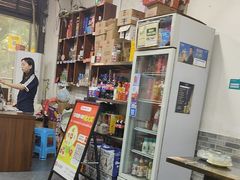 -天治宣·野椒鸡(龙头寺总店)