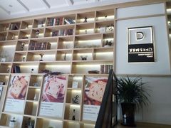 -爸爸糖手工吐司(椒江广场南路店)