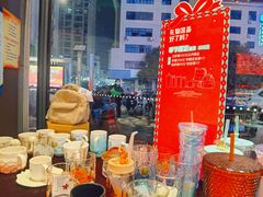 -星巴克(盐城五洲国际店)