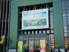 -大润发(梅兰东路店)