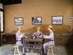 -吴家大院