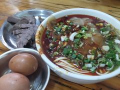 -清真·马安军辣子牛肉面