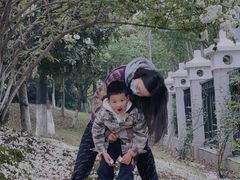 -堤角公园