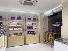 -GANSO元祖食品(未来路店)