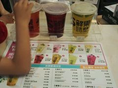 菜单-鲜果时间·果蔬茶(赛格负二层店)