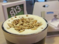-813芭依珊 BAESAn(汇港购物中心店)