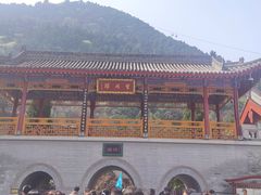 -华清宫景区