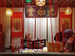-南京大牌档(三阳广场苏宁店)