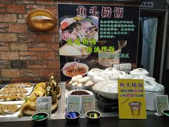 -七八九餐厅(浦江店)