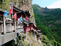 -大慈岩风景区