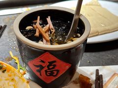-锦城印象火锅(天府三街店)
