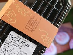 -汪玉霞(汉口里店)