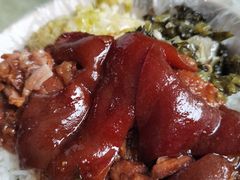-陆长玖古法猪脚饭(玄风桥店)