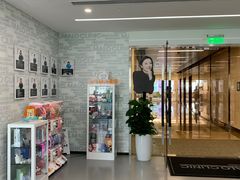 -马泷齿科·成都锦江置略马泷口腔门诊部(IFS国金中心店)