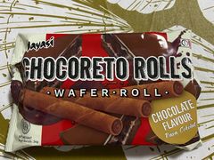 玛雅丝威化卷-洛哈思全球商品折扣仓(昆山路店)