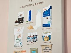 -千浔一暖DIY蛋糕烘焙(人民大学店)