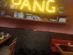 -赖胖子肉蟹煲(新华城市广场店)