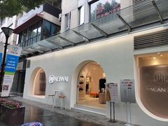 -NEIWAI内外(大学路店)