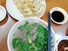 -回回锅贴(小河沿店)