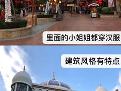 -厦门方特东方神画