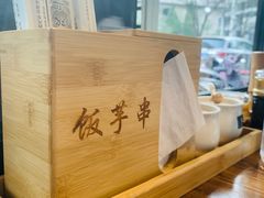 -壹块捌烧烤(灯市口店)
