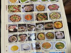 -石饮红星包子(中山路店)