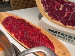 -左庭右院鲜牛肉火锅(新梅广场店)