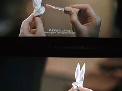 -AMG海上明珠影城(上海环球港RealDCinema店)
