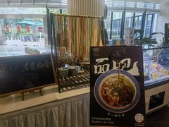 -三亚福朋喜来登酒店·大堂吧