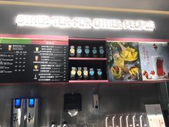 -OT另茶(上海幸福里店)