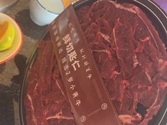 -醉董牛川派鲜肉自选火锅(烟台店)