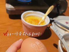 -合风谷(南下塘店)